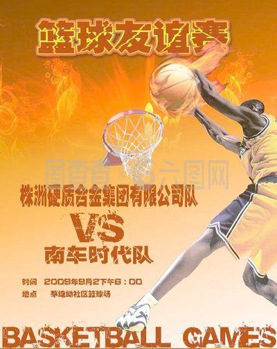 Hitea叹茶佛山店